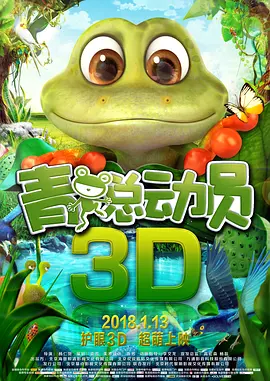 亚州色图综合